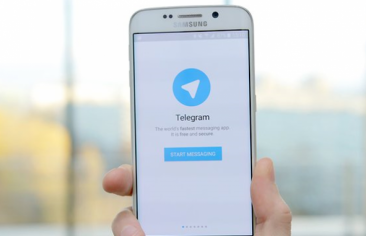 Why will the Iranian Regime Block the Telegram Application?