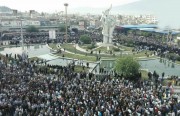 Protests in Kazerun Tied to Land Management Failures