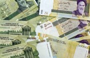 Strikes, protests and clashes grip Iran as its currency is on the verge of collapse