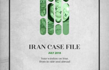 Rasanah issues Iran Case File for July 2018