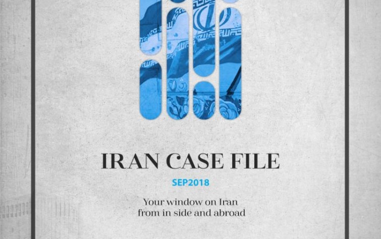 Rasanah Issues Iran Case File for September 2018