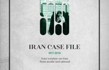 Iran Case File: Rasanah Discusses Iran’s Behaviors Before and After the US Sanctions