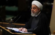 Domestic Tensions in Iran, IRGC Provokes US