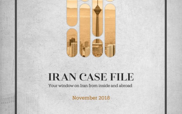 Rasanah Issues Iran Case File for November 2018