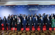Warsaw Conference on the Middle East: All Thunder and No Rain?