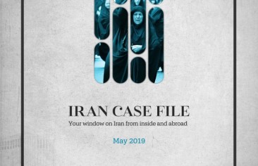 Rasanah issues its Iran Case File for May 2019