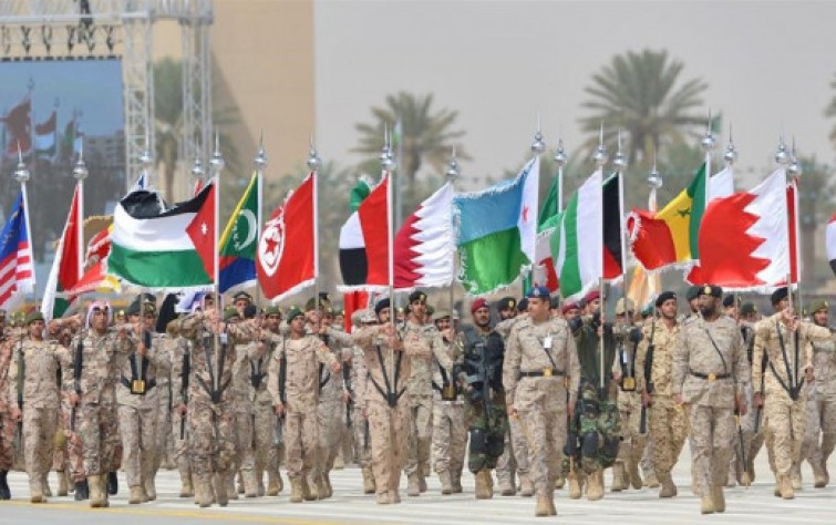 The Arab NATO:  Contexts, Challenges, and Chances of Success