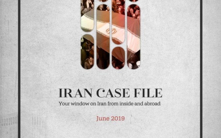 Rasanah Issues Its Iran Case File for June 2019