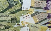 Why did Iran remove four zeros from its national currency?