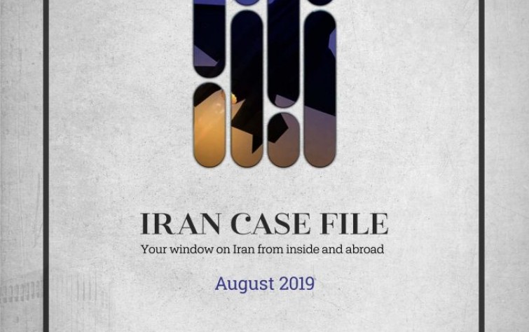 Rasanah Issues Iran Case File for August 2019