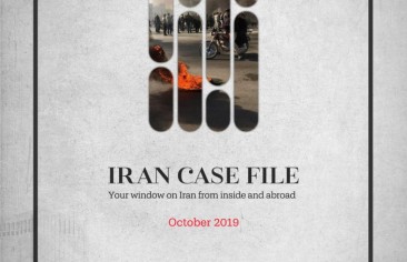 Rasanah Issues Iran Case File for October
