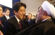Iran Desperately Seeking Japanese Help to Ease US Pressure