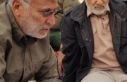 Targeting Soleimani: Factors Behind the Timing of His Killing and Threats to Regional Security