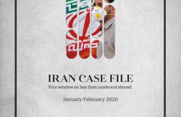 Rasanah Issues ‘Iran Case File’ for January and February