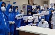 Khamenei’s Personal Physician Asks Rouhani to Reopen Shrines and Mosques; 75 Percent of Healthcare Workers Concerned About Lack of PPE