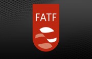 Consequences of Iran’s Return to the FATF Blacklist