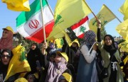 Iran Angered by Germany Designating Hezbollah as a Terrorist Organization; IRGC Calls off Quds Day Ceremony