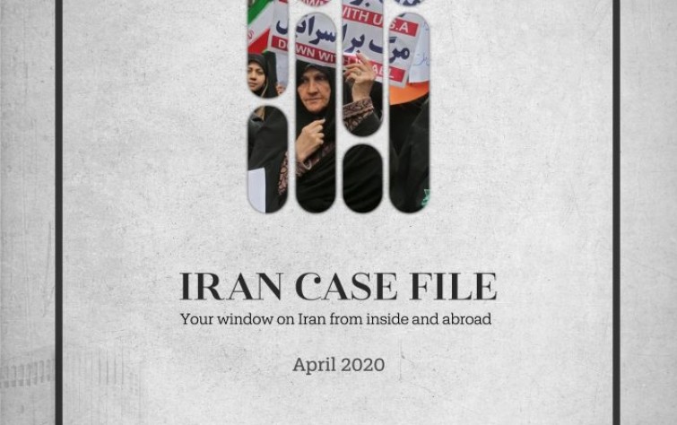 Rasanah Reviews the Latest Developments in Iran in April 2020