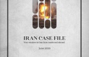 Rasanah Issues Iran Case File for June 2020