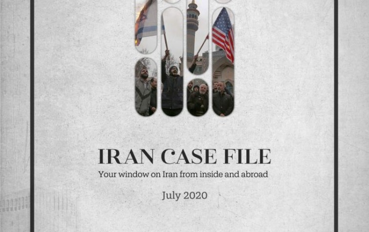 Rasanah Issues Iran Case File for July 2020