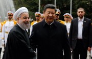 Chinese-Iranian Relations The Prospects of Strategic Partnership in a Changing World