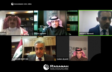 Rasanah and al-Nahrain Center for Strategic Studies Hold Joint Webinar on the Future of Saudi-Iraqi Relations