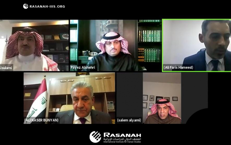 Rasanah and al-Nahrain Center for Strategic Studies Hold Joint Webinar on the Future of Saudi-Iraqi Relations