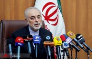 Iran Begins 20% Uranium Enrichment; Parliament Proposes Bill to Boost Budget for IRGC Quds Force to Avenge Soleimani’s Killing; IRGC Seizes South Korean Ship in the Gulf