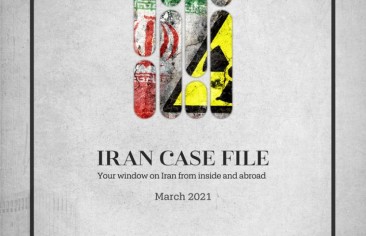 Rasanah Issues Iran Case File for March 2021
