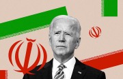 Domestic Challenges Facing Biden Over Reviving the Iranian Nuclear Deal