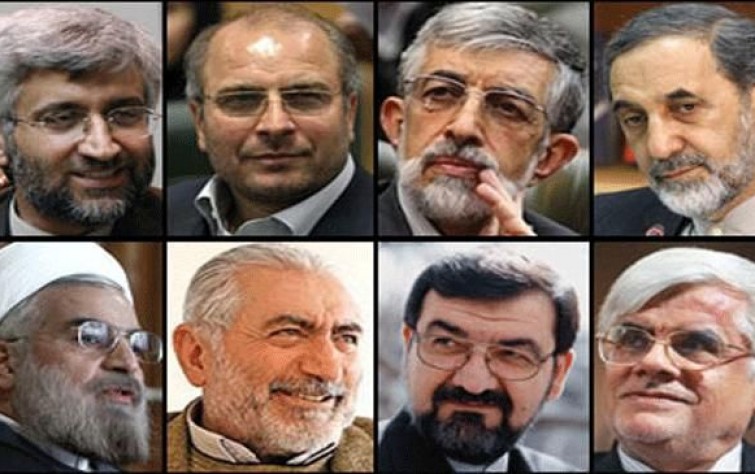 Iran’s Presidential Race Aims to strengthen the “Hardliner” Current