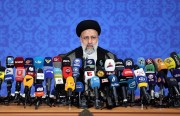 Judiciary Chief Ebrahim Raisi Becomes New President; Lowest Turnout in Presidential Election Since 1979 Revolution