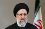 Iranians and the Politicization of the Shiite Clergy: Honorific Titles and Ebrahim Raisi as an Example