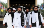 The Future of Iran-Taliban Relations: Challenges and Concerns