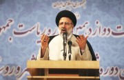 Raisi Sidelines Rivals to Appoint “Hardliners” to Key Positions