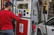 Cyberattack Against Several Gas Stations; Iranian Households Below “Housing Poverty” Line; 77 Percent of Iranian Women Experienced Violence During the Pandemic