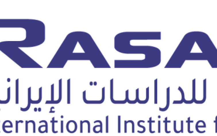 Partnerships of the International Institute for Iranian Studies (Rasanah)