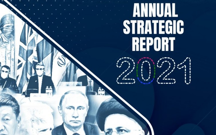Rasanah Issues Its  Annual Strategic Report for 2021