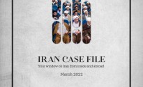 Rasanah Issues Iran Case File for March 2022￼