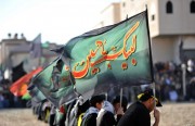 The Sarkhi Movement: The Intra-Shiite Rift and Its Political Implications for Iraq