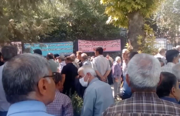 Pensioners, Marketeers Protest in Many Cities; Reza Pahlavi Calls for Support; Labor Minister Resigns￼