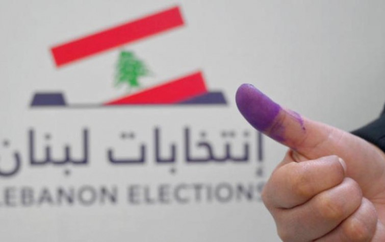 Lebanese  Parliamentary Elections 2022: Limits of Possible Changes in the Political Arena