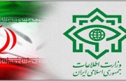 Iran’s Intelligence Shake-Up Points to Security Failure and Massive Corruption 