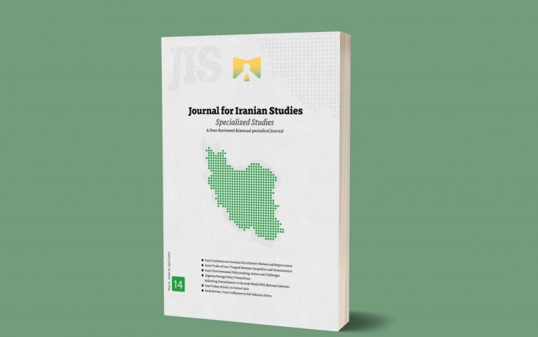 JOURNAL FOR IRANIAN STUDIES ISSUE 15 OCTOBER 2022