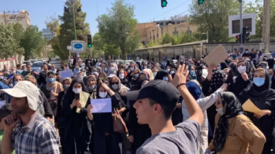 New Revenue for Government: Cash Fine for Women With “Bad Hijab;” Several Days of Water Shortages in City of Shahrekord: Protesters Chanted Slogans Against Raisi ￼