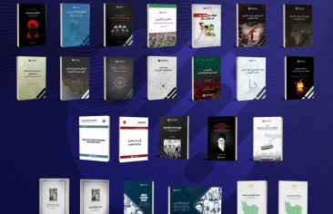 Rasanah to Participate in Amman International Book Fair-2022