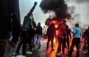 The Iranian Protests: Dimensions and Consequences