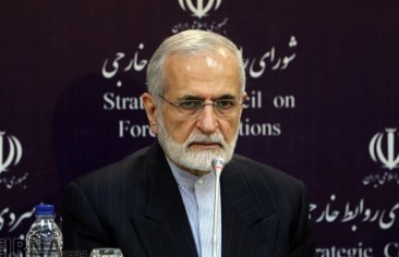 Khamenei’s Advisor on Capacity to Build Nuclear Bomb; Human Rights Organization Warns Against Risk of Executing 39 Arrested Protesters