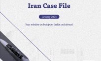 Rasanah Issues Iran Case File for January 2023