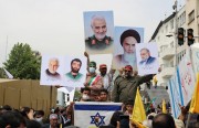 Imagining Military Options in the Context of an Israel-Iran War